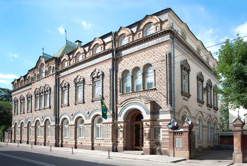 Embaixada do Brasil em Moscou, Rússia