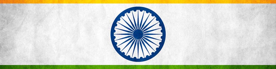 bandeira horizonta da Índia
