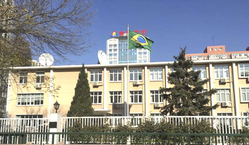 Embaixada do Brasil em Pequim, China