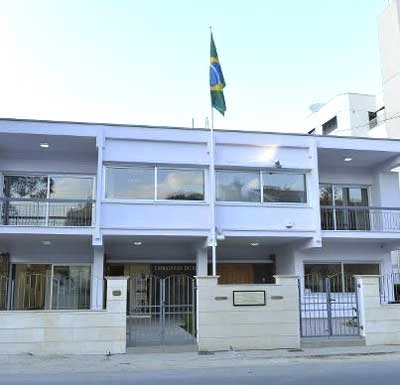 Embaixada do Brasil em Nicósia, Chipre