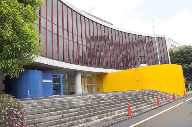 Embaixada do Brasil em Tóquio, Japão