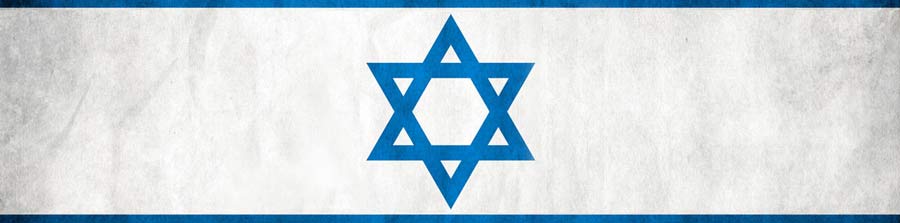 bandeira horizonta de Israel