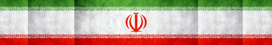 bandeira Irã atualidades